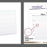 Комплект из 5-ти листов "PROFESSIONAL" на белой основе на 5 горизонтальных ячеек. Формат "Optima". Размер 200х250 мм + Карточка-кулиса двусторонняя
