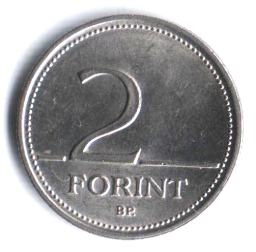Монета 2 форинта. 1995г. Венгрия. (F)