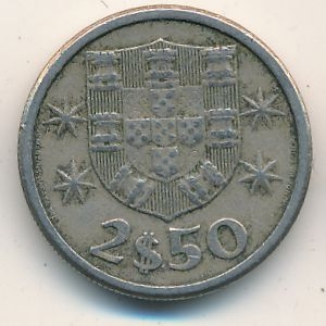 Монета 2,5 эскудо. 1963г. Португалия. Парусный корабль. (F)