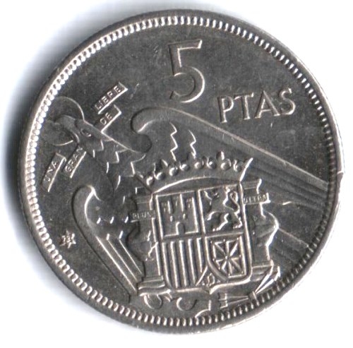 Монета 5 песет. 1957г. Испания. (F)