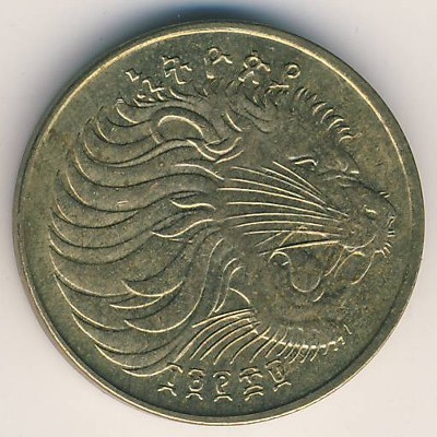 Монета 5 центов. 1977г. Эфиопия. Большая голова льва. (F)