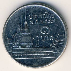 Монета 1 бат. 2004г. Тайланд. (F)