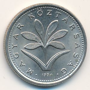 Монета 2 форинта. 1994г. Венгрия. (F)