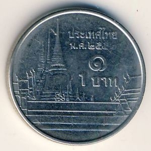 Монета 1 бат. 2009г. Тайланд. (F)