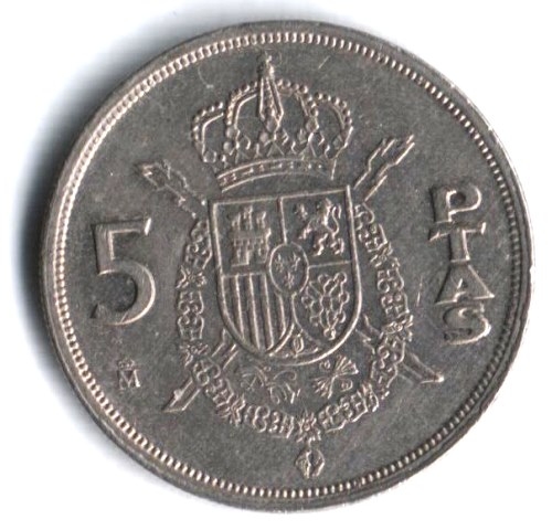 Монета 5 песет. 1984г. Испания. (F)