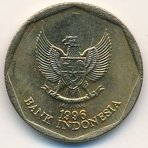 Монета 100 рупий. 1996г. Индонезия. Погонщики коров. (F)