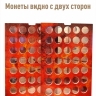 Альбом-коррекс для 10-рублевых стальных монет «Человек Труда» + Асидол 90г