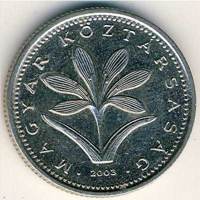 Монета 2 форинта. 2003г. Венгрия. (F)