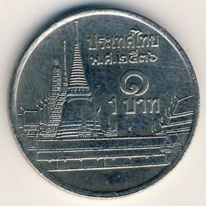 Монета 1 бат. 1993г. Тайланд. (F)