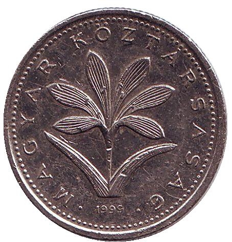 Монета 2 форинта. 1999г. Венгрия. (VF)