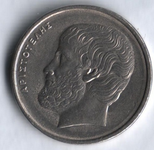 Монета 5 драхм. 1978г. Греция. (F)