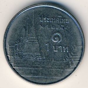 Монета 1 бат. 2011г. Тайланд. (F)