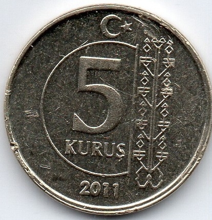 Монета 5 курушей. 2011г. Турция. (F)