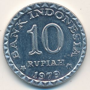Монета 10 рупий. 1979г. Индонезия. F.A.O. (F)