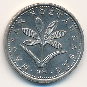 Монета 2 форинта. 1996г. Венгрия. (F)