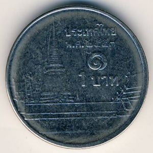 Монета 1 бат. 2010г. Тайланд. (F)
