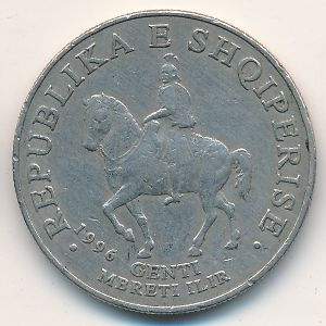Монета 50 лек. 1996г. Албания. (F)