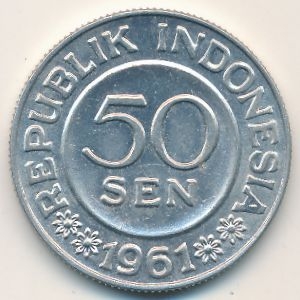 Монета 50 сен. 1961г. Индонезия. (UNC)