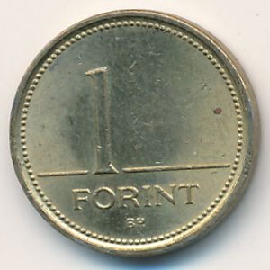 Монета 1 форинт. 1992г. Венгрия. (F)