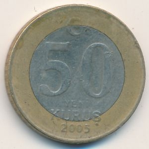 Монета 50 новых курушей. 2005г. Турция. (F)