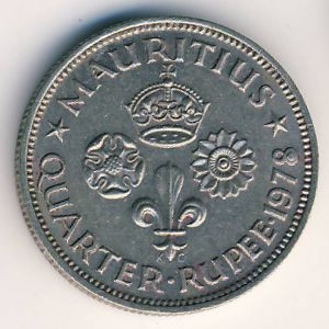 Монета 1/4 рупии. 1978г. Маврикий. (F)