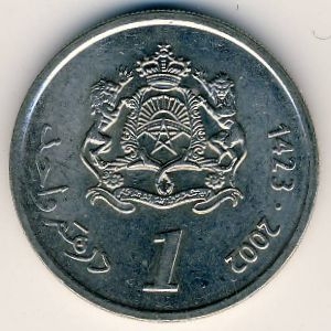 Монета 1 дирхам. 2002г. Марокко. (F)