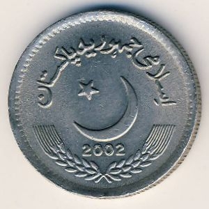 Монета 5 рупий. 2002г. Пакистан. (F)