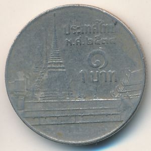 Монета 1 бат. 1991г. Тайланд. (F)