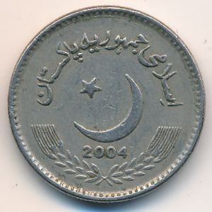 Монета 5 рупий. 2004г. Пакистан. (F)