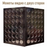 Альбом-коррекс для 10-рублевых стальных монет, в том числе серии «Города воинской славы». Коллекция «BLACK». + Асидол 90г