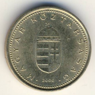 Монета 1 форинт. 2000г. Венгрия. (F)