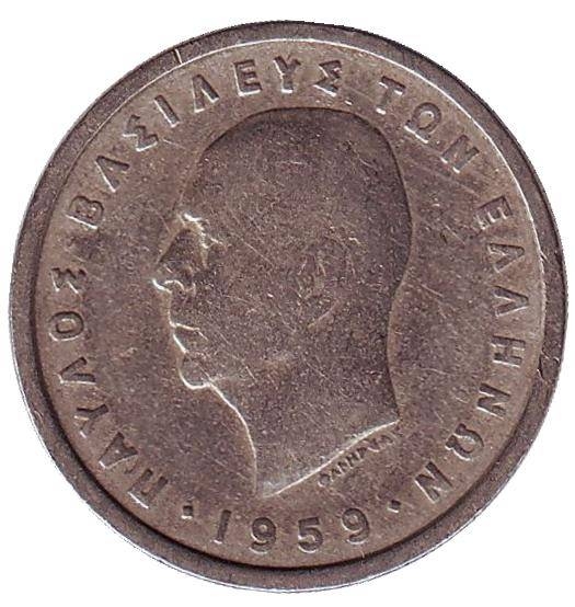 Монета 2 драхмы. 1959г. Греция. (F)