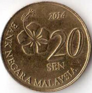 Монета 20 сен. 2014г. Малайзия. (F)