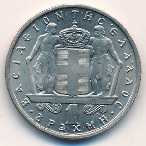 Монета 1 драхма. 1967г. Греция. (F)