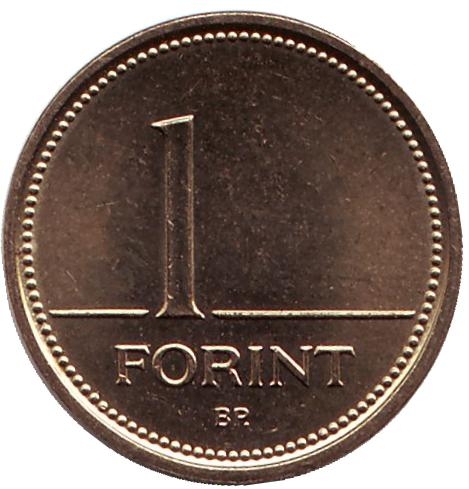 Монета 1 форинт. 2003г. Венгрия. (F)