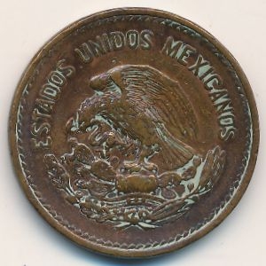 Монета 20 сентаво. 1953г. Мексика. Пирамида Солнца. (F)