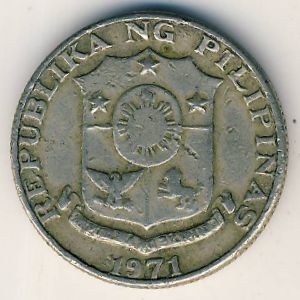 Монета 25 сентимо. 1971г. Филиппины. (VF)