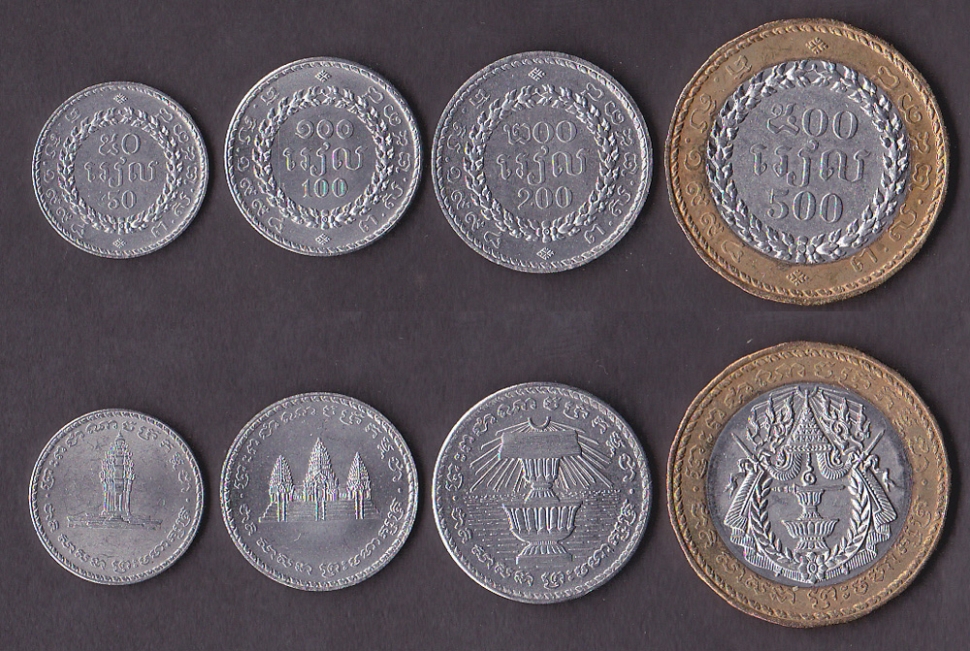 Набор монет Камбоджа. (4 шт.)