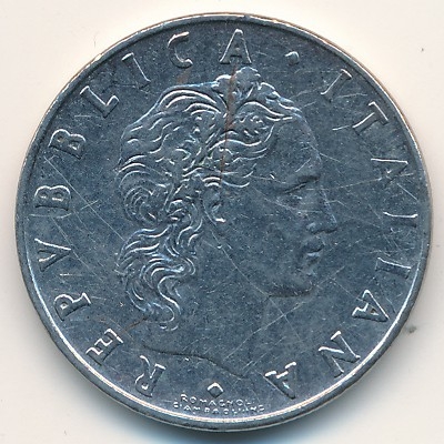 Монета 50 лир. 1961г. Италия. Бог огня Вулкан у наковальни. (VF)