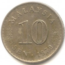 Монета 10 сен. 1978г. Малайзия. Здание парламента. (F)