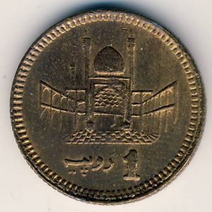 Монета 1 рупия. 2002г. Пакистан. Бюст Мухаммеда Али Джиннаха. (F)