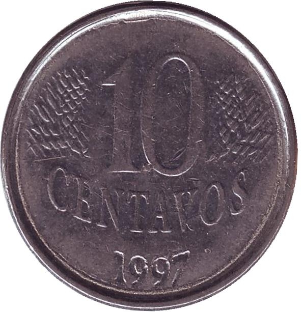 Монета 10 сентаво. 1997г. Бразилия. Фигура Республики. (VF)
