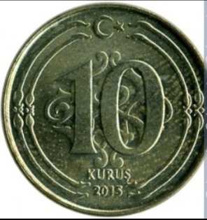 Монета 10 курушей. 2015г. Турция. (F)