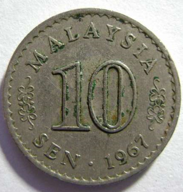 Монета 10 сен. 1967г. Малайзия. Здание парламента. (F)