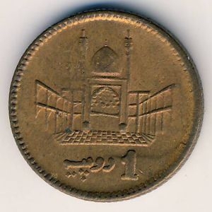 Монета 1 рупия. 2000г. Пакистан. Бюст Мухаммеда Али Джиннаха. (F)