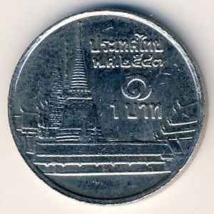 Монета 1 бат. 2000г. Тайланд. (F)