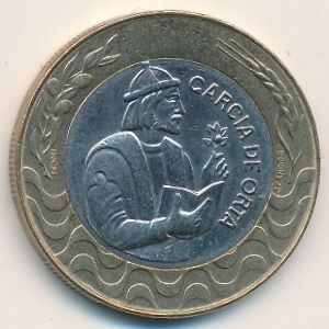 Монета 200 эскудо. 1998г. Португалия. Гарсия Де Орта. (VF)