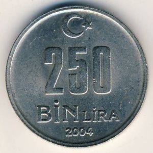 Монета 250 бин лир. 2004г. Турция. (F)