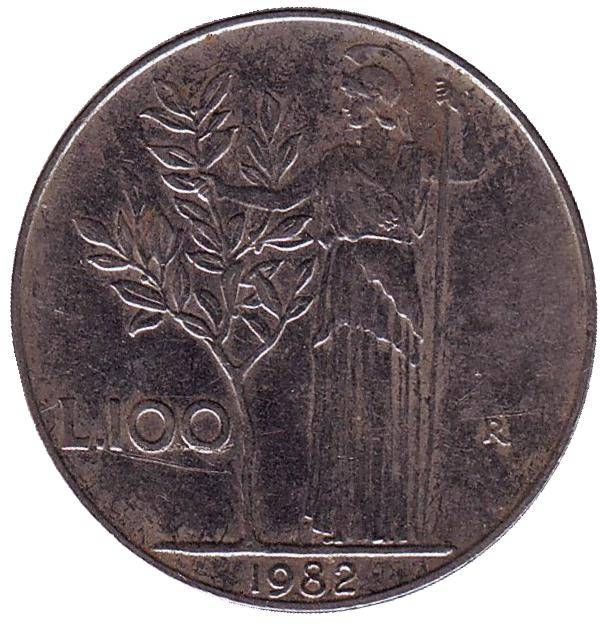 Монета 100 лир. 1982г. Италия. Богиня мудрости Минерва рядом с оливковым деревом. (F)