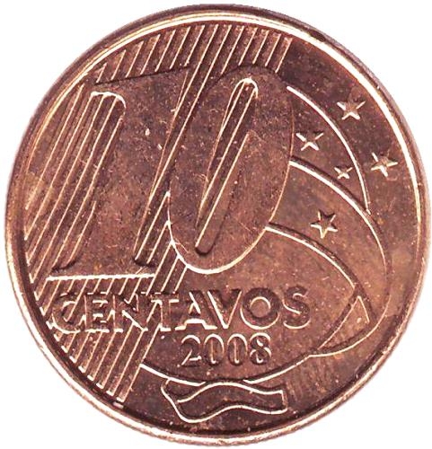 Монета 10 сентаво. 2008г. Бразилия. Педру I. (F)
